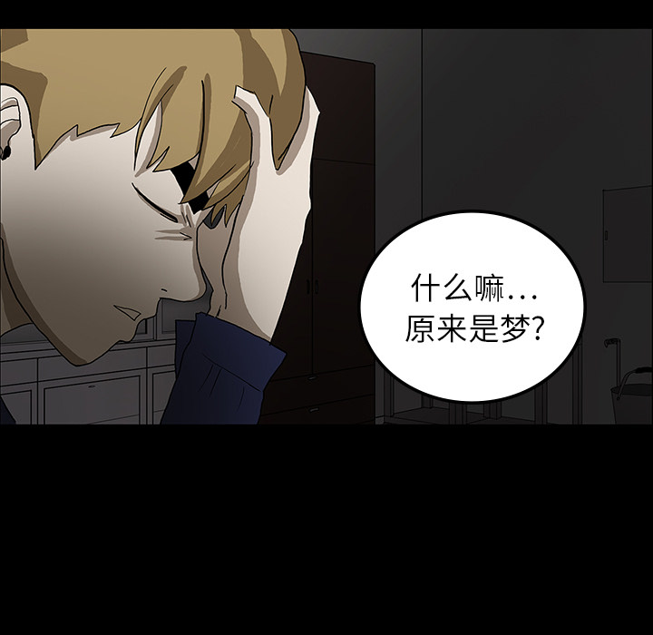 第17话68