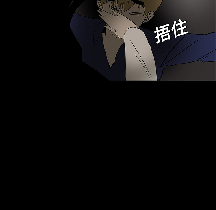 第17话76