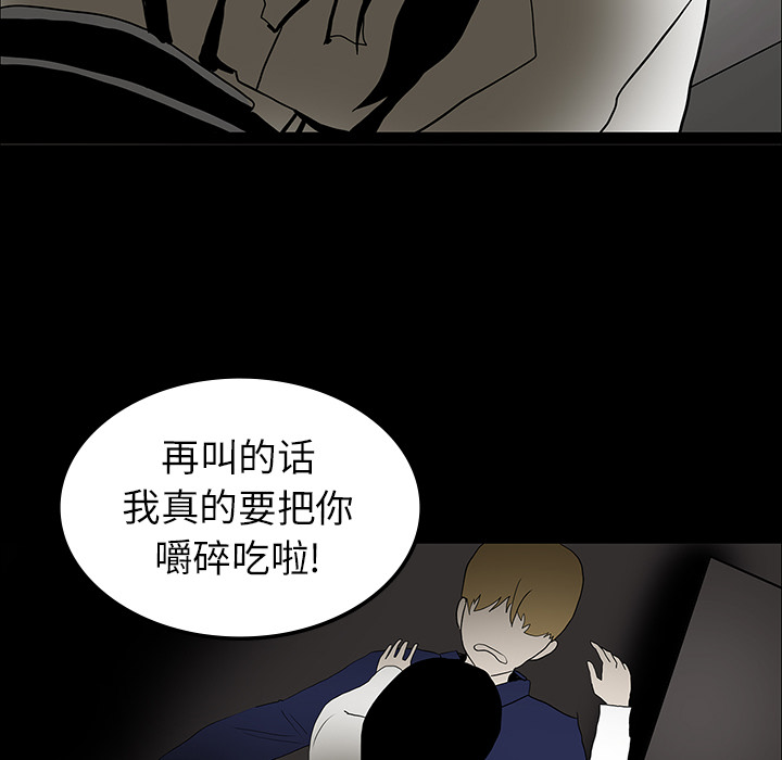 第17话78