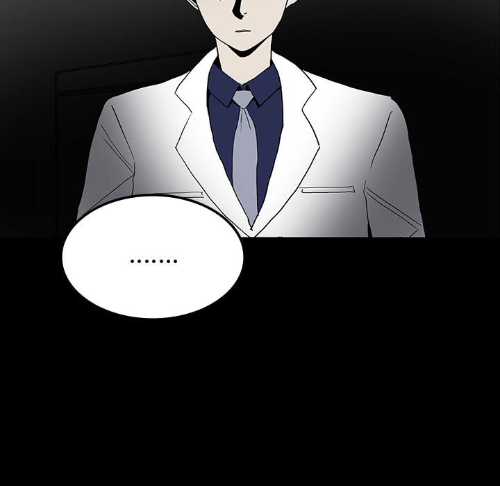 第17话8