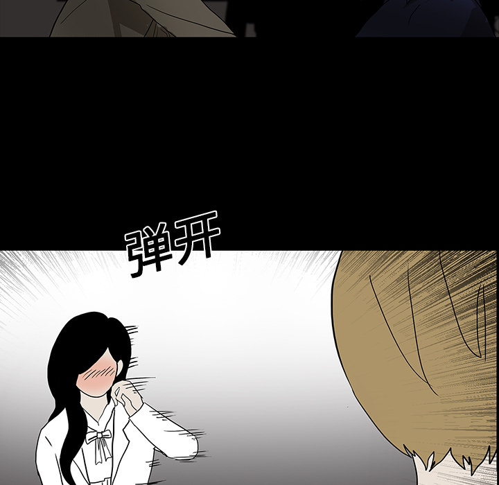 第17话83