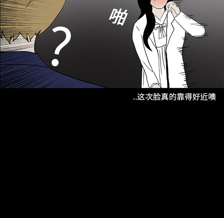 第17话95