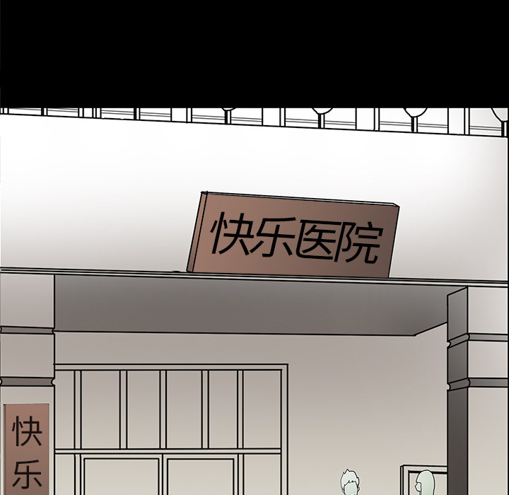 第18话10