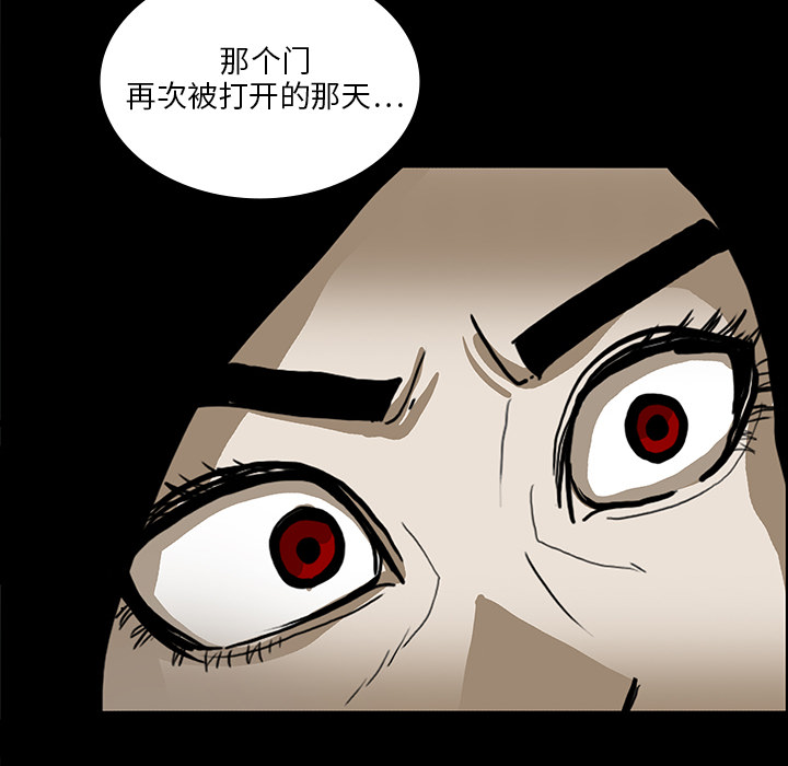 第18话100