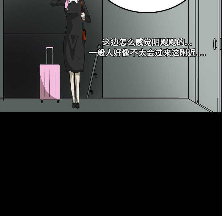 第18话104