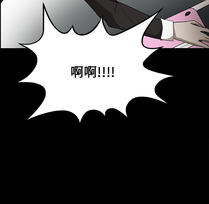 第18话108