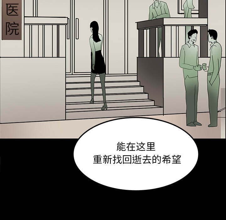 第18话11