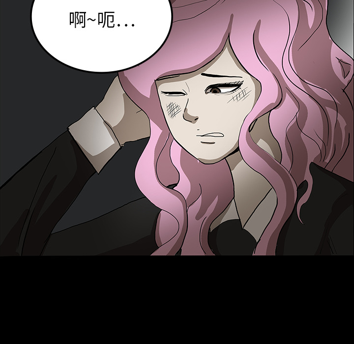 第18话113