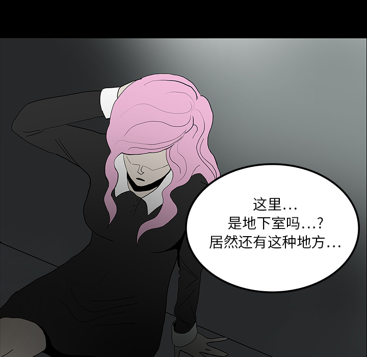 第18话114