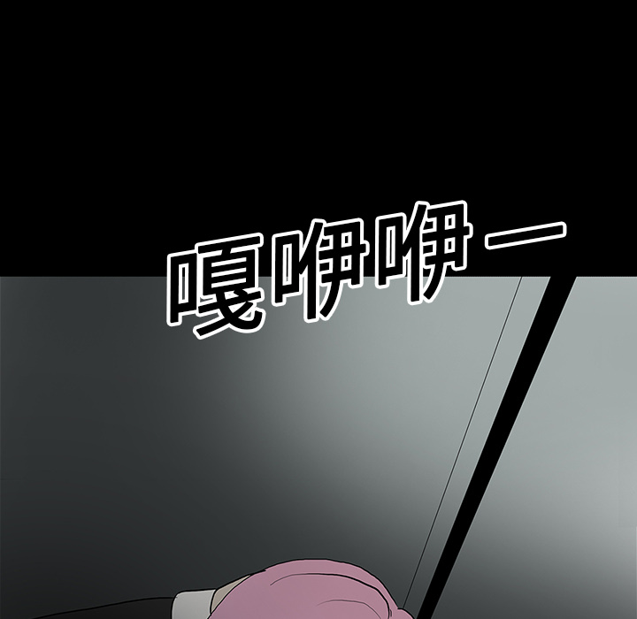 第18话116