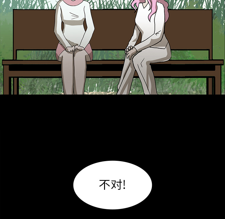 第18话15