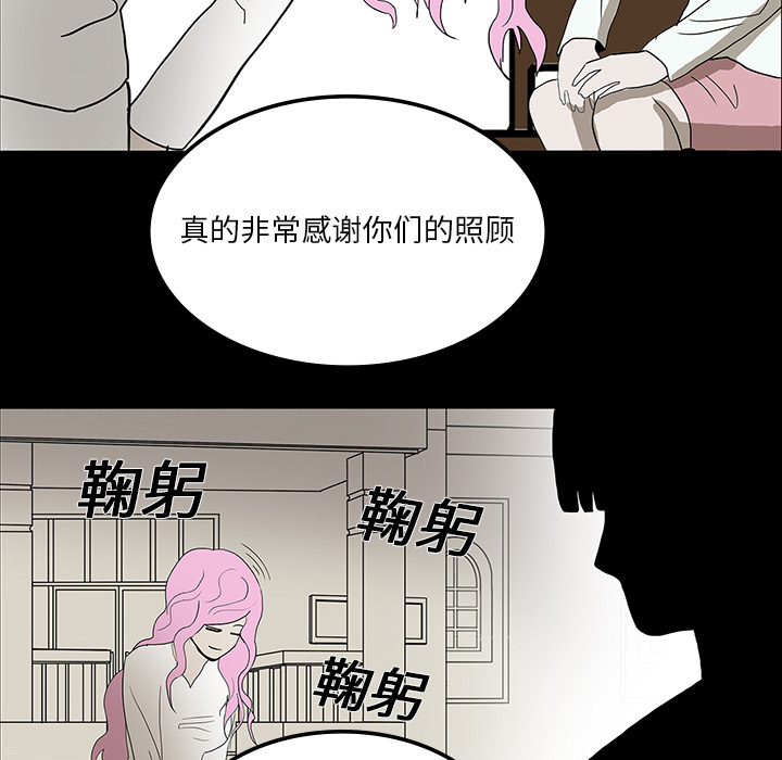 第18话18