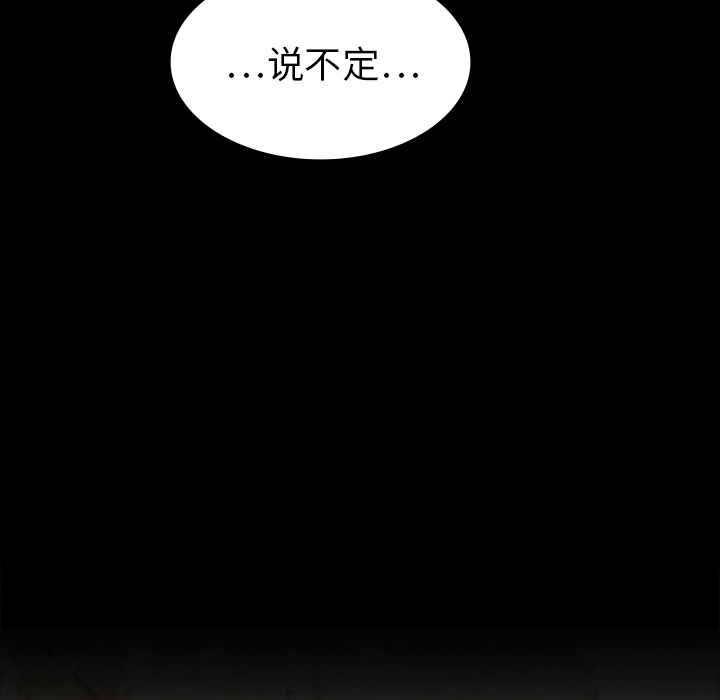 第18话21