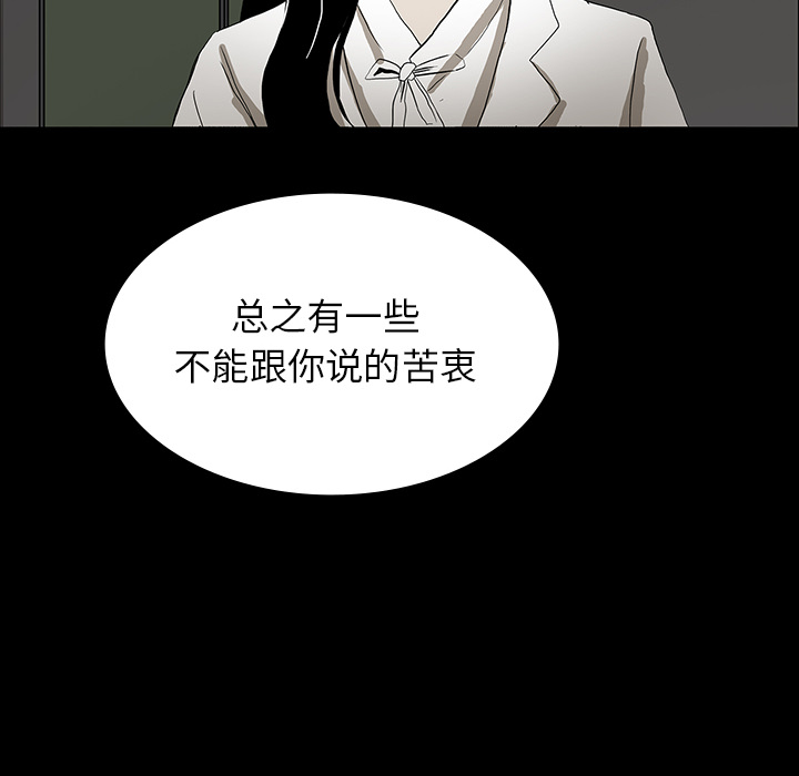 第18话36
