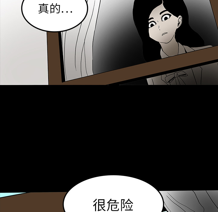 第18话40