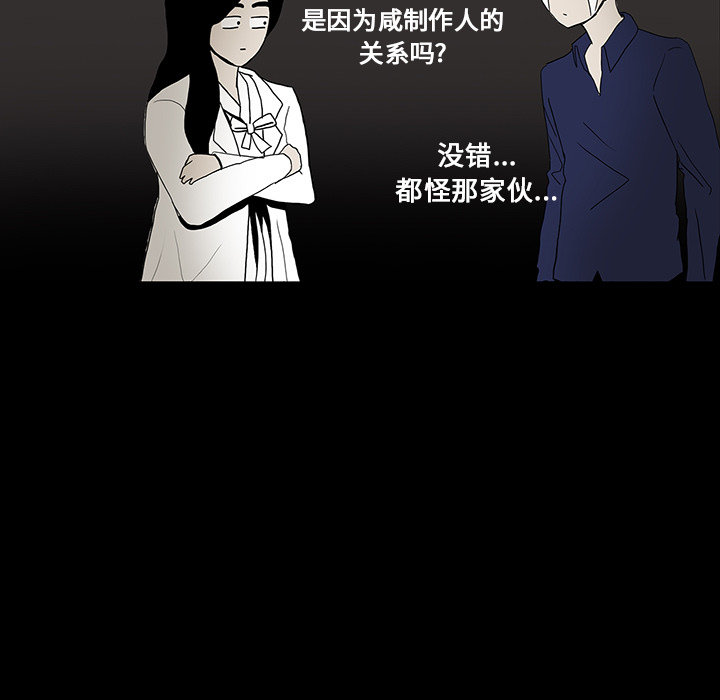 第18话45