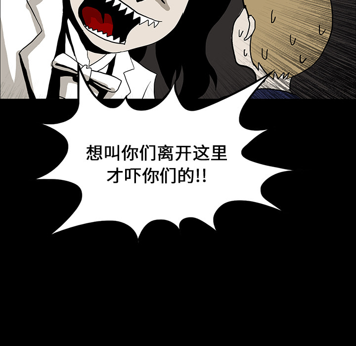第18话48