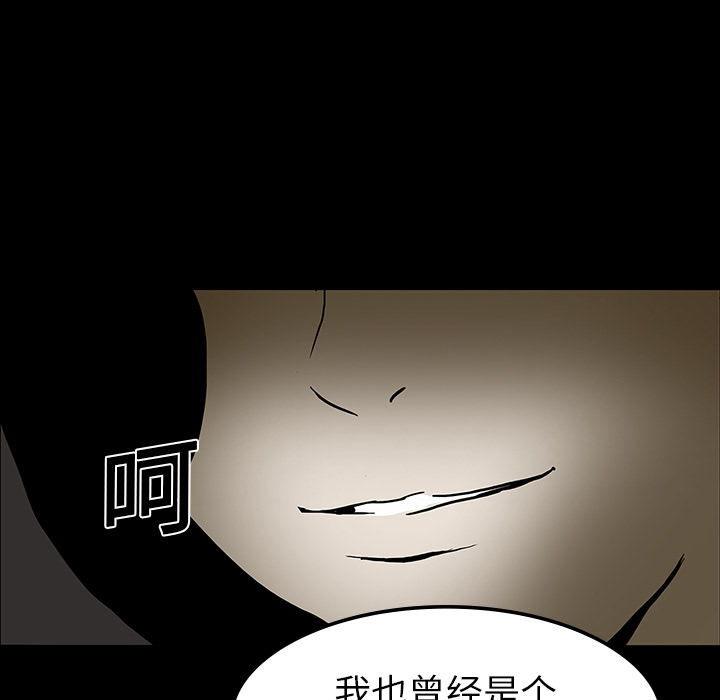 第18话58