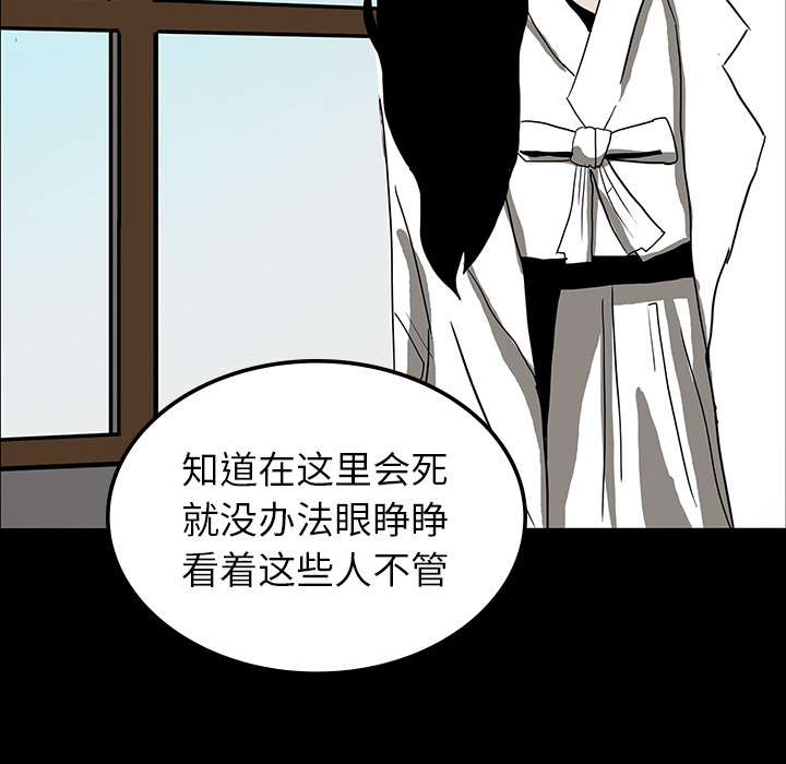 第18话60