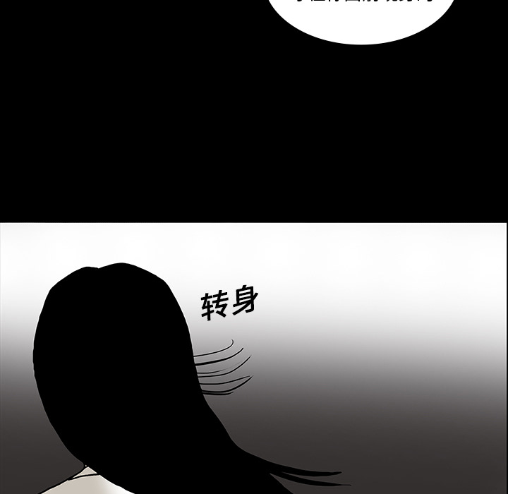 第18话65