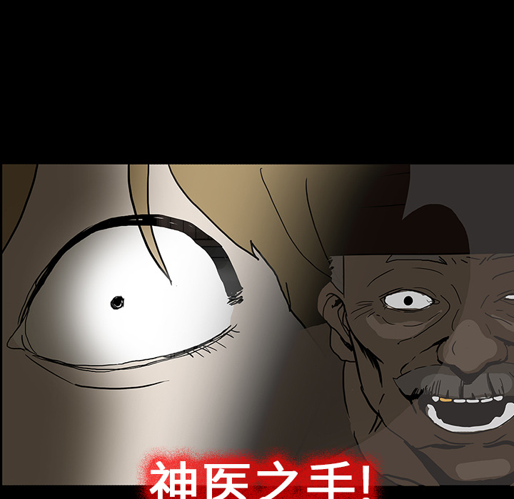 第18话74