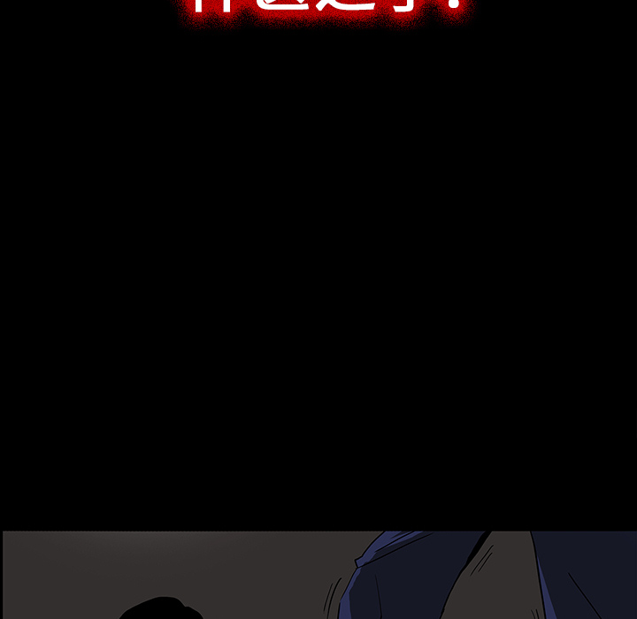 第18话75