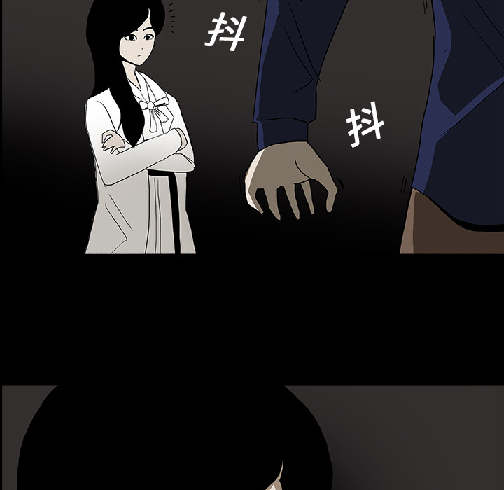第18话76