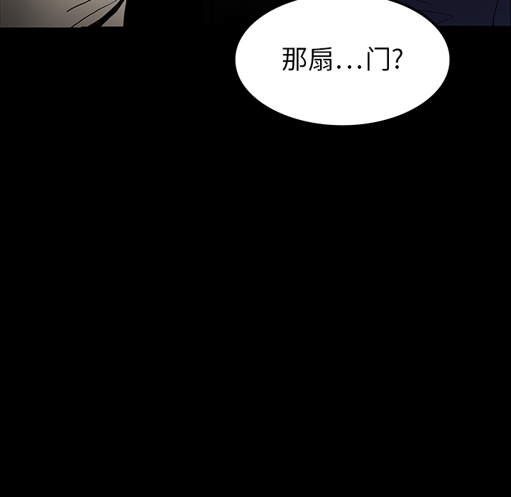 第18话91
