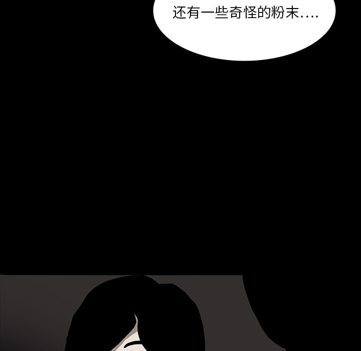 第18话93