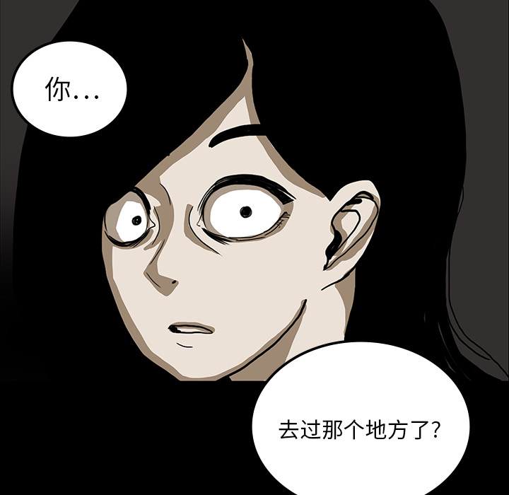 第18话95