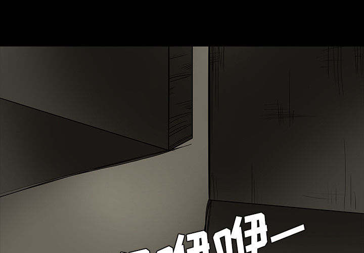 第19话0