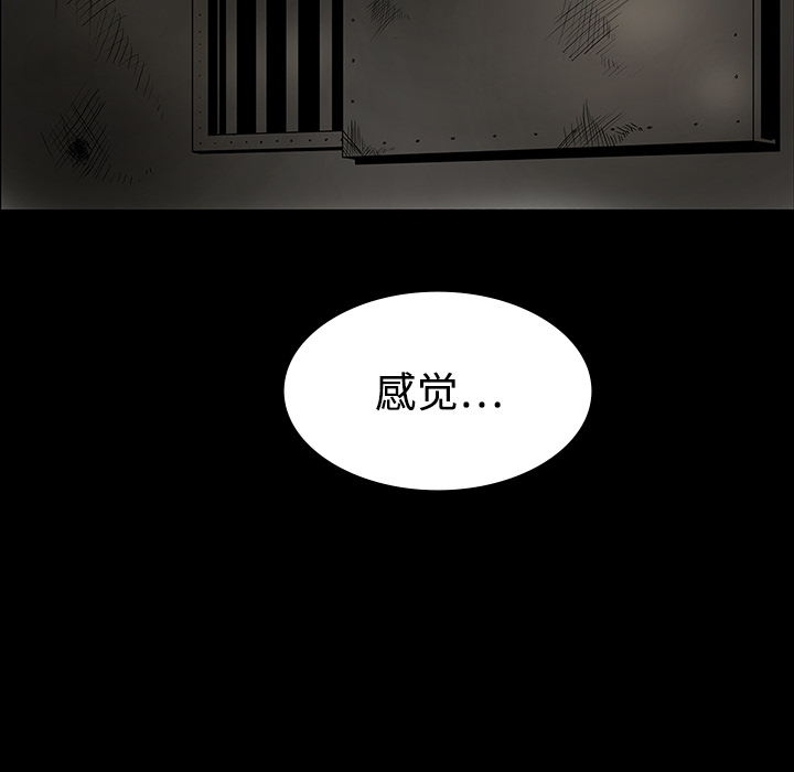 第19话10