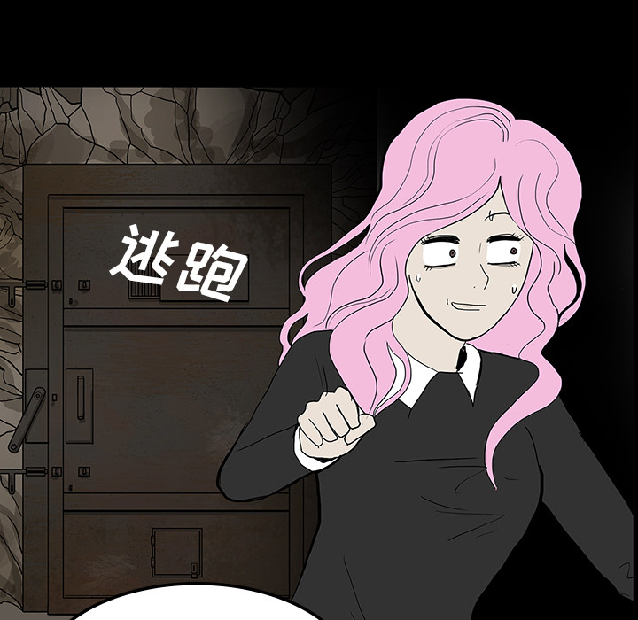 第19话13