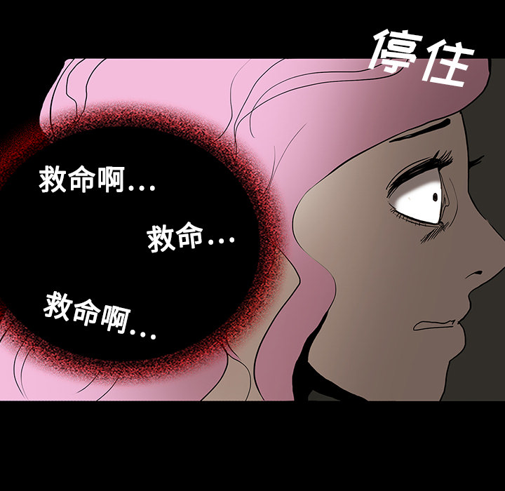 第19话16