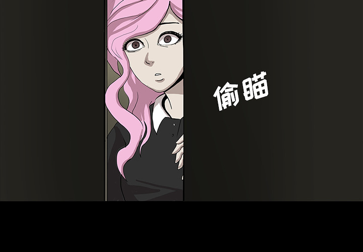 第19话2
