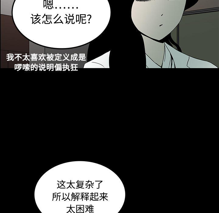 第19话27