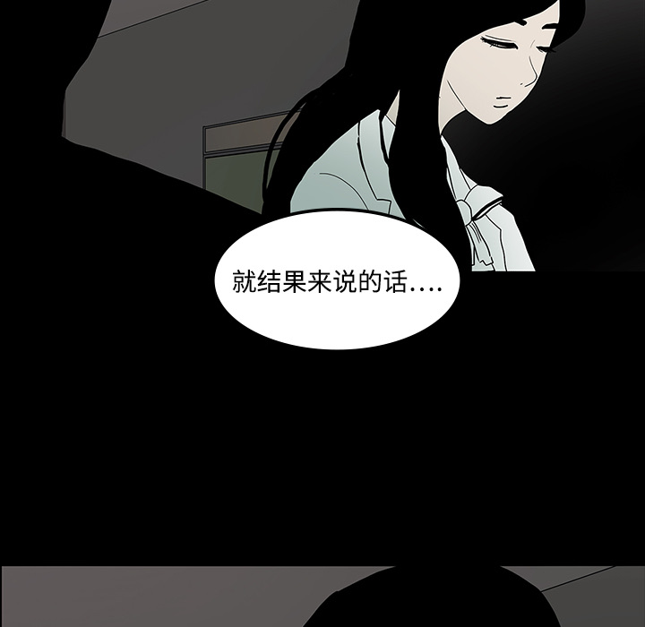 第19话30