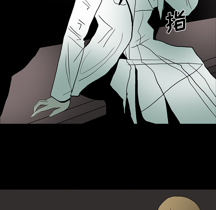 第19话38