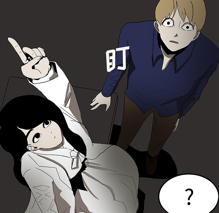 第19话39