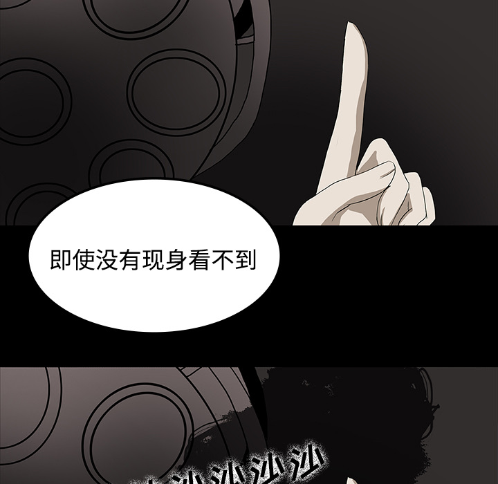 第19话41