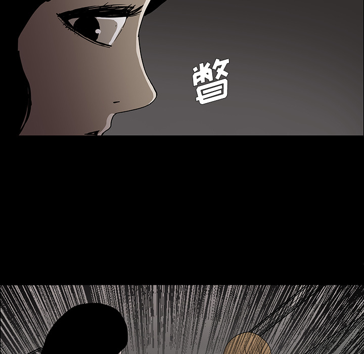 第19话48