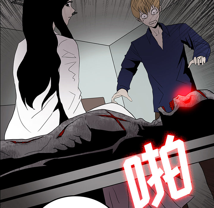 第19话49