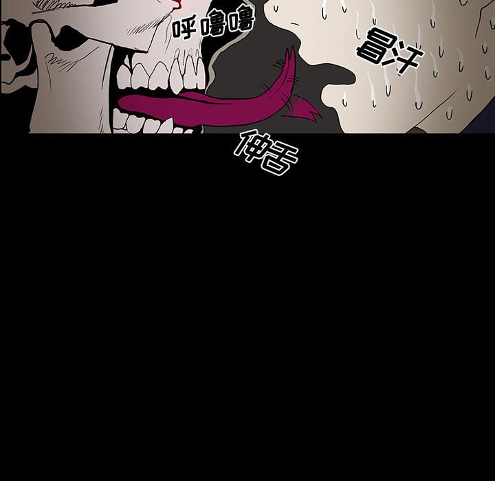 第19话57
