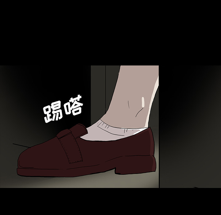 第19话6