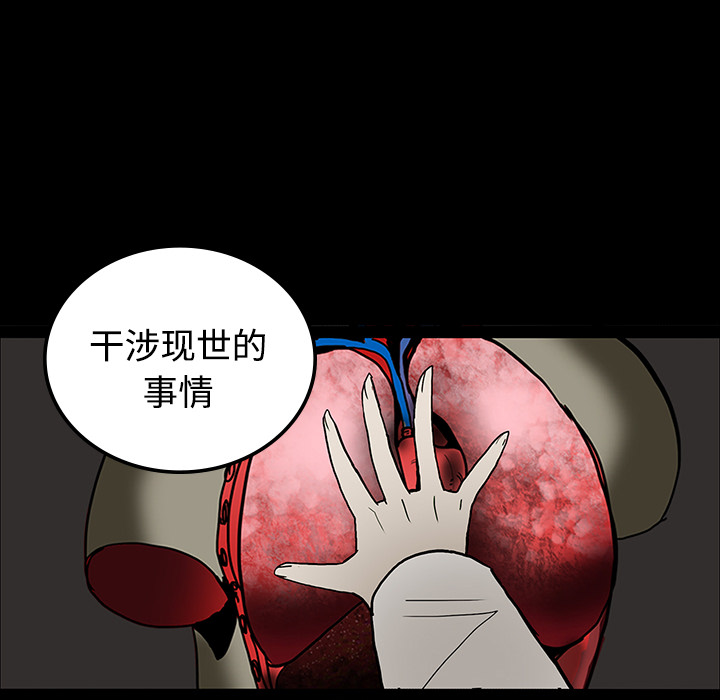 第19话64