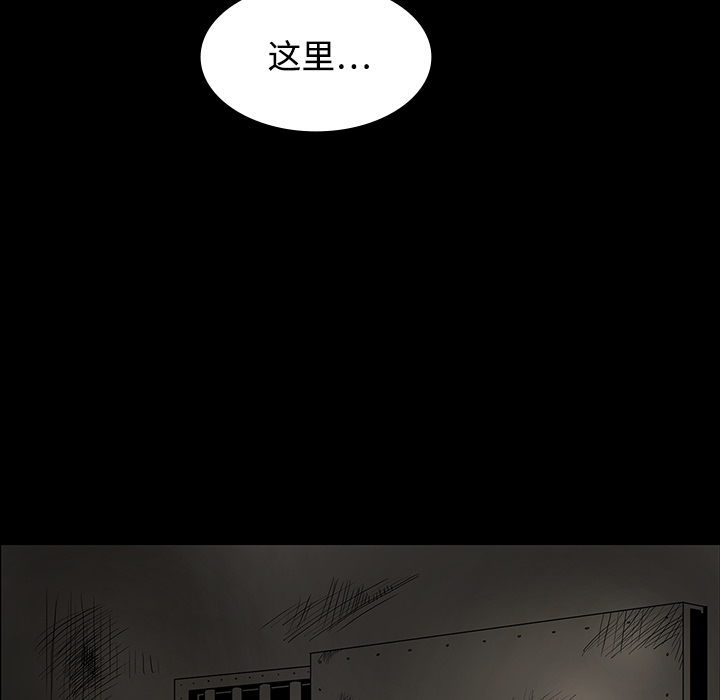 第19话9