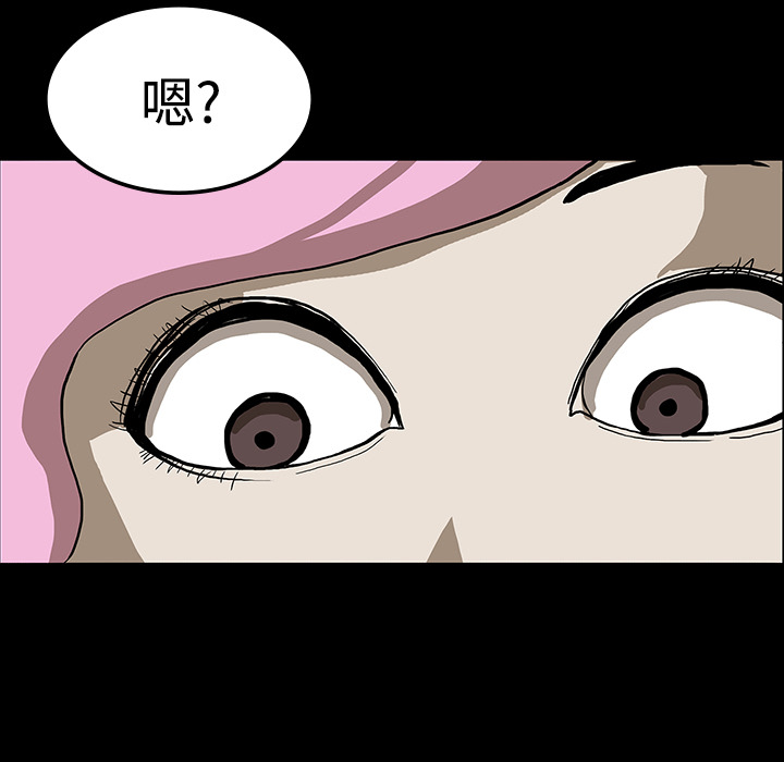 第19话98