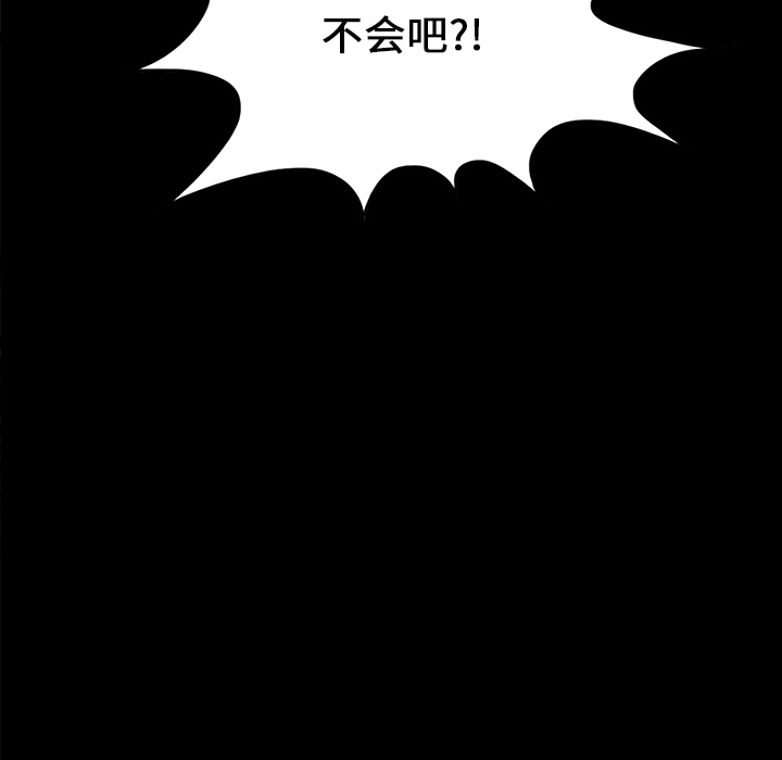 第20话15