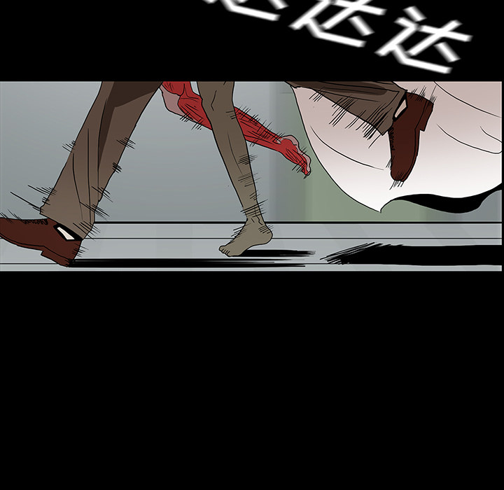 第20话22