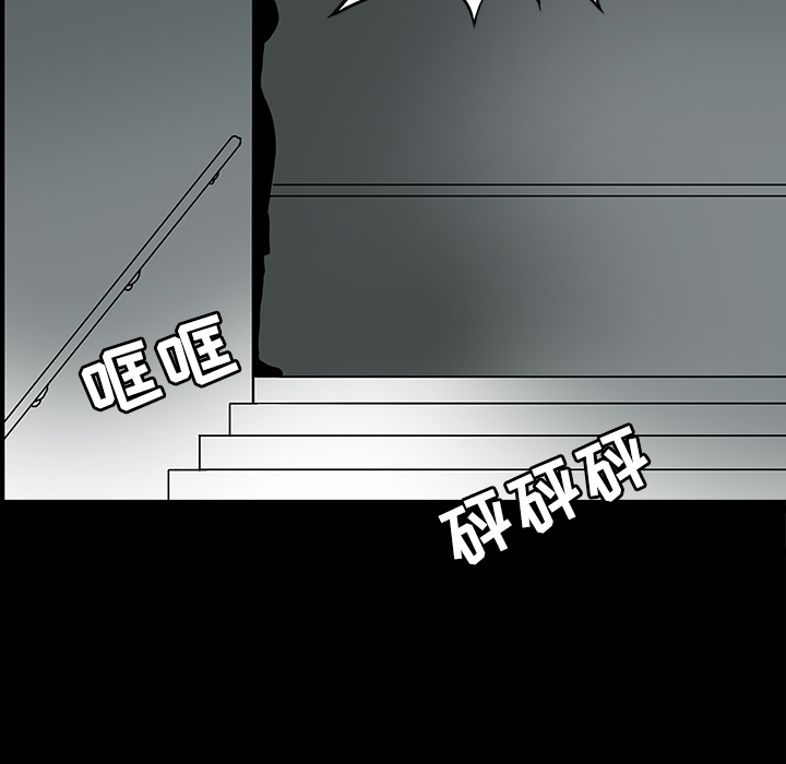 第20话32